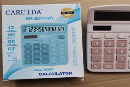 广州云坦互联网信息科技有限公司形象图